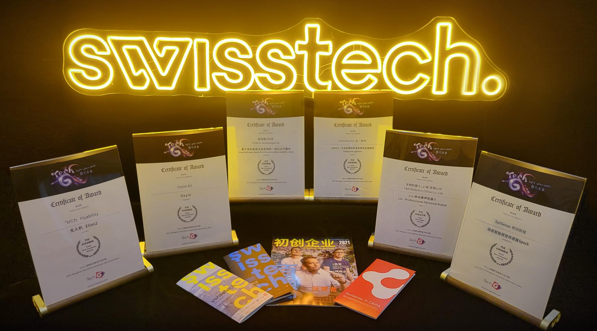 Six Swiss Deeptech Startups Awarded 