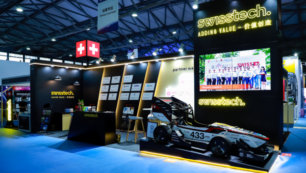 Swisstech Tech G Shanghai 2023 